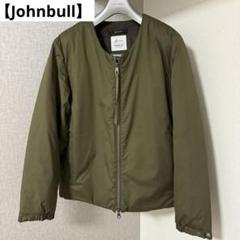 Johnbul ミノテックプリマロフト中綿インナージャケット 楽天市場】ミノテック超撥水プリマロフト中綿インナージャケット