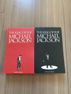 THE KING OF STYLE マイケル・ジャクソン 洋書【匿名配送】
