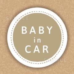 Babyincar(ベビーインカー)マグネット*くすみイエロー