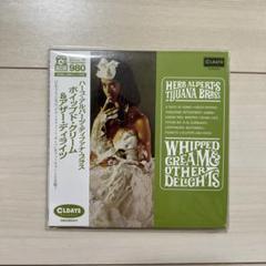 2025年最新】オールナイトニッポン cdの人気アイテム - メルカリ