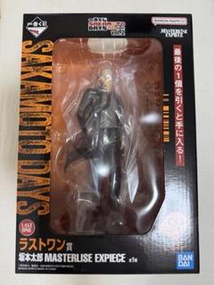 Risk☆!!ラストワン賞 BANDAI SPIRITS|ラストワン賞 ホロライブイラストレーション