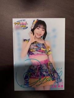 NMB48 吉見純音 チェキ 直筆 2025年最新】吉見純音 直筆の人気アイテム - メルカリ