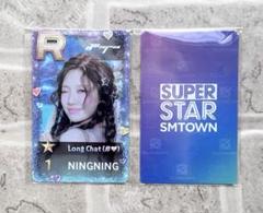 2025年最新】superstar aespaの人気アイテム - メルカリ