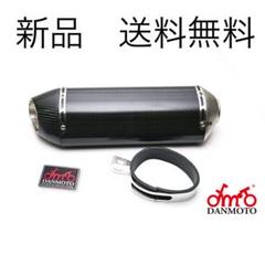 ichihamabuhinshop_140604936