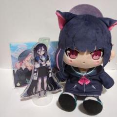 ブルーアーカイブ 杏山カズサ ぬいぐるみ ブルーアーカイブ 杏山カズサ ぬいぐるみ - メルカリ