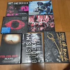 2025年最新】one ok rock dvd セットの人気アイテム - メルカリ