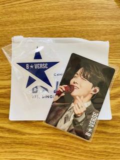 B☆VERSE 入場特典 寺田 トレカ J-HOPE ホビ Type B