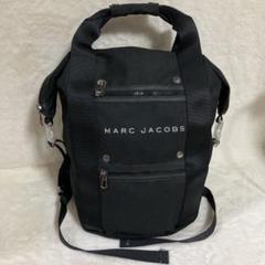 2025年最新】ハンドルバックパック marc jacobsの人気アイテム