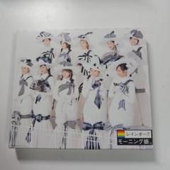 モーニング娘。 レインボー7