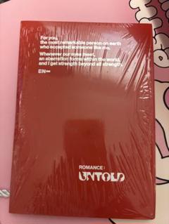 ENHYPEN UNTOLD ENGENE ver 新品未開封ランダム1枚