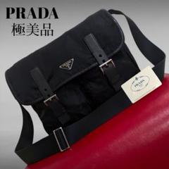 極美品 PRADA ショルダーバッグ メッセンジャーバッグ 斜め掛け ナイロン