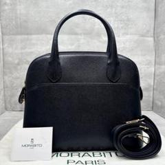 MORABITO DINA ハンドバッグ 2way ショルダー ドーム型 黒