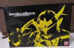 HF3678 未開封 CSM戦極ドライバー 新品未開封 CSM戦極ドライバー（CSM 戦極ドライバー 新品未開封