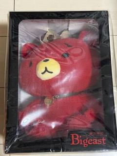 東方神起 Bigeast 限定 TBぬいぐるみ 未開封 Amazon.co.jp: 東方神起 Bigeast TB ぬいぐるみ : おもちゃ