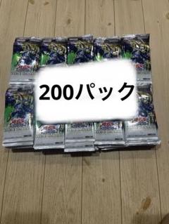 遊戯王OCG DOOM OF DIMENSIONS