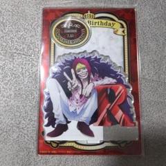 ONEPIECE コラソン カード アクスタ ONEPIECE コラソン カード アクスタ