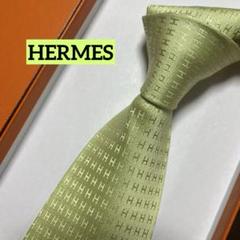 美品　エルメス　ネクタイ　黄緑　H柄H織 ファソネ　派手　結婚式 美品エルメスネクタイ黄緑H柄H織 ファソネ派手結婚式