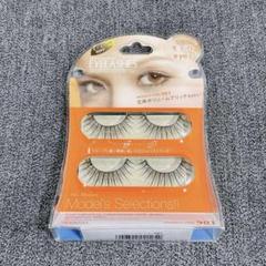 ディーアップ アイラッシュ 901 モデルeyes 新品 D-UP(ディーアップ) / アイラッシュSP 901モデルeyesの公式商品
