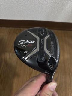 2025年最新】titleist 917fの人気アイテム - メルカリ