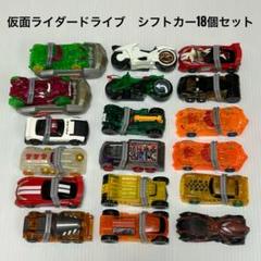 トミカ　まとめ売り　ドライブセット付き トミカギフト スーパーオートトミカビルであそぼう! ドライブ