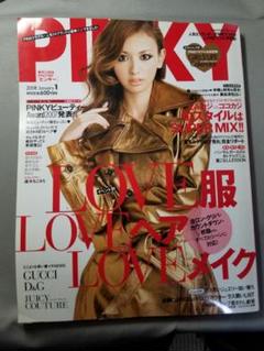 PINKY ピンキー estyプラス 雑誌 24冊セット 61y6kPG5YCL._AC_SY200_QL15_.jpg