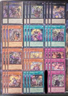 2025年最新】ゴブリンライダー デッキパーツの人気アイテム