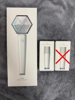 EXO 公式ペンライト VER.3 (点灯確認済) オフィシャルペンライト VER.3.0