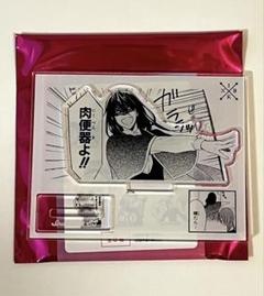 【 画像2枚 】妖狐×僕SS アクリルジオラマ・購入特典 セット 97 妖狐×僕SS 藤原ここあ展 トレーディングアクリルジオラマ 青鬼院