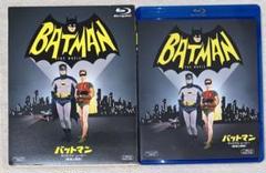 バットマン オリジナル・ムービー 劇場公開版　 Blu-ray 廃盤
