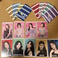 2025年最新】TWICEくじの人気アイテム - メルカリ