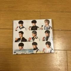 【新品・未開封】SnowMan Grandeur 初回盤B