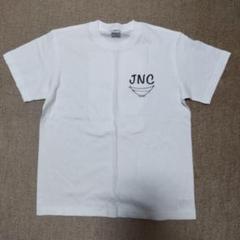 2025年最新】ジャにのちゃんねる tシャツの人気アイテム - メルカリ