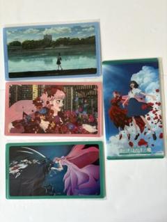 竜とそばかすの姫　マスクケース４種