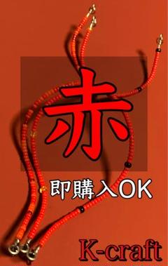 KKF第4弾+第1弾⑩⑪⑫①②③中軸6本セット② K-craftネジングルアー Amazon.co.jp: 秋の解禁セカンドアタック中軸3本セット K-craft