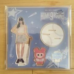 TWICE HOME9ROUND ペンミ popup 9個セット ぬいぐるみ TWICE home9round ミナ ベビーミブリー ぬいぐるみ - メルカリ