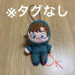善法寺 伊作 ほわぬい 善法寺伊作 ほわぬい マスコット ぬいぐるみ プライズ 六年は組