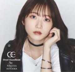 Liella! CLUB 2024 缶バッジ リエラのうた　青山なぎさ　10個 Liella CLUB 公式缶バッジ リエラのうた 青山なぎさ - メルカリ