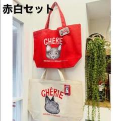 レア 完売 ヒグチユウコ トート 缶 2種類 CHERIE 京都 猫 猫缶 Amazon.co.jp: ヒグチユウコ トート 缶 2種類 CHERIE 京都 猫 猫