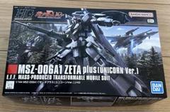 未開封新品 HGUC ゼータプラス＋グスタフ・カール 合計2個セット