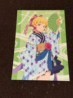 ラブライブ！スーパースター!! 平安名すみれ 特典ポストカード 湯めぐりタイム