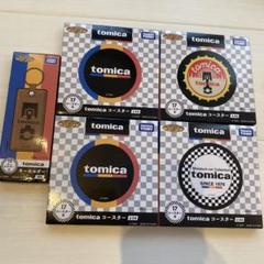 トミカくじ H・N・T賞 全6台 ＋ ハンドタオル・キーホルダー・コースター付き Takara Tomy - トミカくじ H・N・T賞 6台＋ハンドタオル