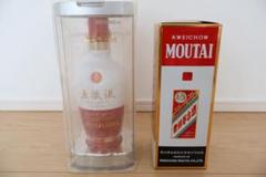 【未開封】五粮液　白酒　2020 新品未開封 中国酒 五粮液 白酒 500ml 39% ごりょうえき 古酒