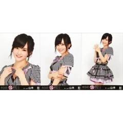 NMB48 山本彩「Must be now」店舗特典生写真 まとめ売り 10枚 Amazon.co.jp: 山本彩 NMB48 AKB48 生写真 なんば自治区 水着