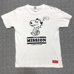 2025年最新】マンウィズ tシャツ ホワイトの人気アイテム - メルカリ