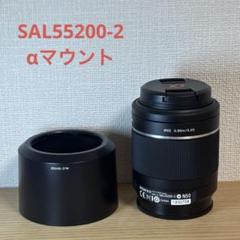 ❤即購入1000円OFF❤ ソニー SONY 55-210mm 望遠レンズ αE Amazon.co.jp: SONY 望遠ズームレンズ E 55-210mm F4.5-6.3 OSS