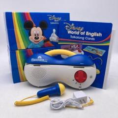 【美品】トークアロング【T】ディズニー英語システム DWE ディズニー英語システム トークアロング Q&Aカードセット 美
