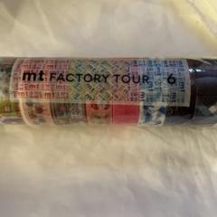 mt factory tour vol.9,10,11 コンプリートセット mt - mt factory tour vol.10 コンプリートセットの通販 by もも