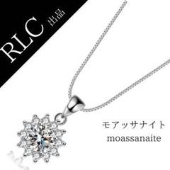 モアッサナイト 人工ダイアモンド ペンダントネックレス 0726ff