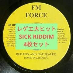 ジャパレゲ Music Is Mystic Riddim 9枚セット プシン Amazon.co.jp: Music Is Mystic: ミュージック