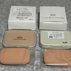２個セット 新品未使用 イオン カラーパウダー 12g ファンデーション 2個セット 新品未使用 イオン カラーパウダー 12g
